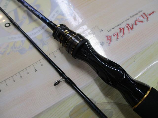 ライトゲームX 73 MMH-190・R