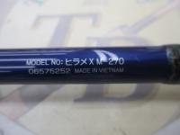 ヒラメX M-270