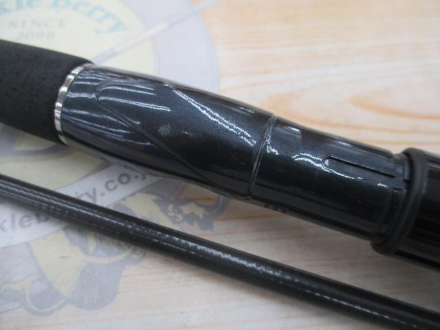 エメラルダス 83ML