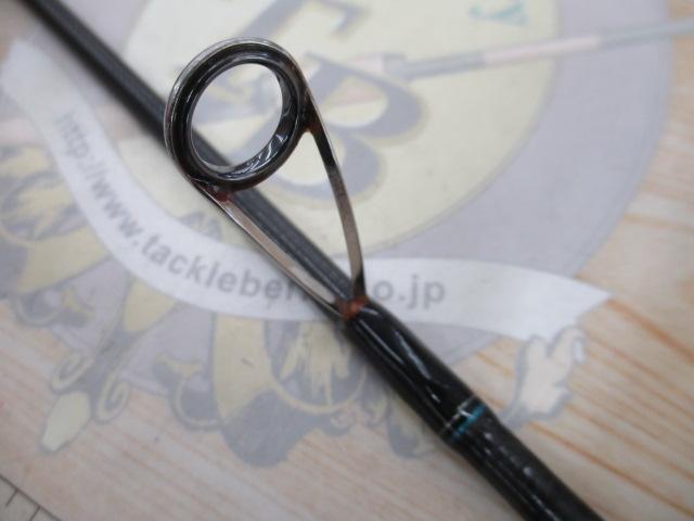 エメラルダス 83ML