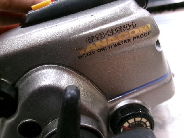 タナコン GS-35H 上向き