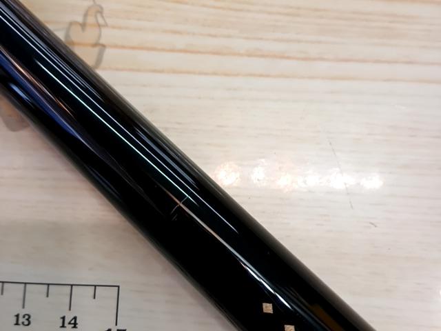 海上釣堀真鯛スペシャル 350