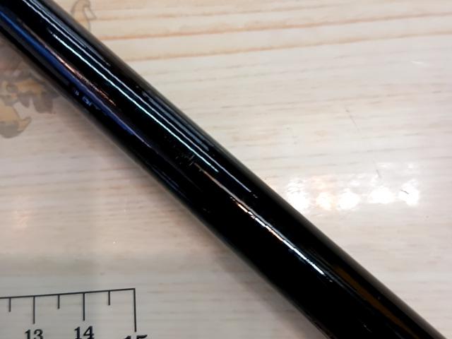 海上釣堀真鯛スペシャル 350