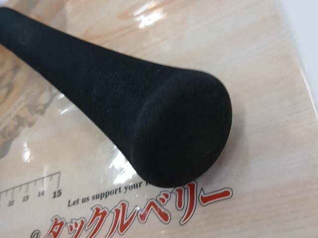 剣崎トラッド 120-270