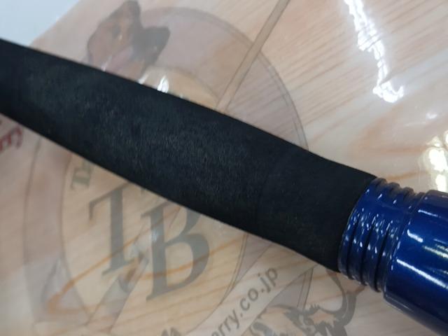 剣崎トラッド 120-270