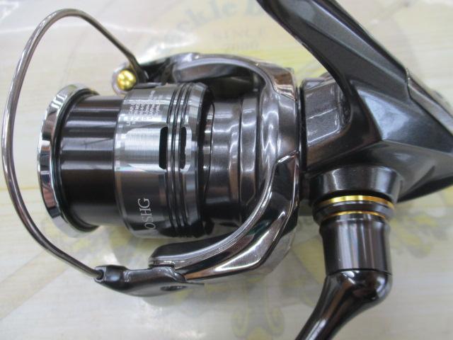 26ツインパワー C2000SHG｜＠ベリーネット 日本最大新品中古釣具WEB