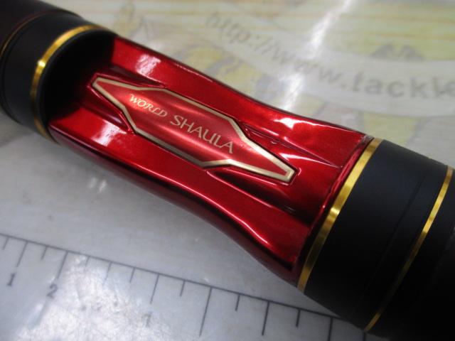 24ワールドシャウラ テクニカルエディション S64UL-RS/3