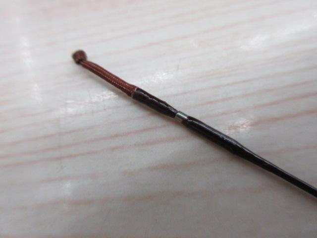 天峰 硬調10