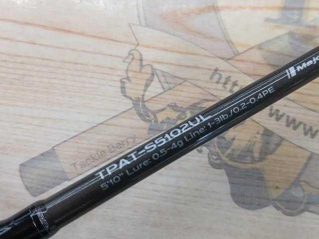 トラパラAT TPAT-S5102UL