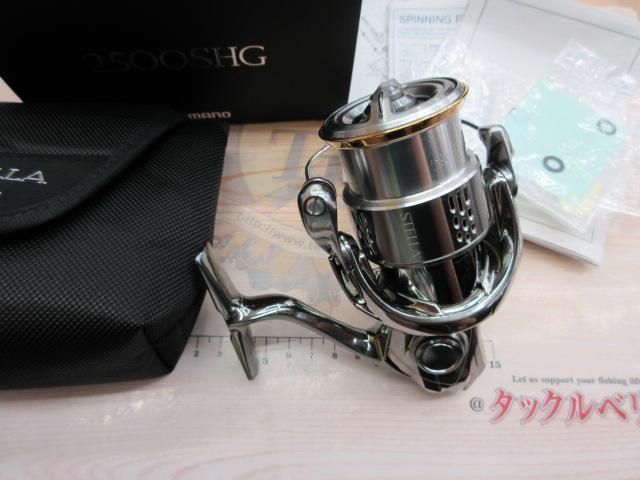 18ステラ 2500SHG｜＠ベリーネット 日本最大新品中古釣具WEBショップ