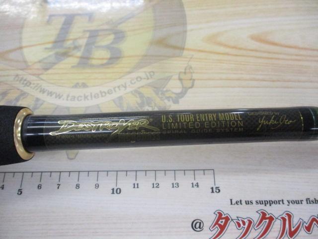 デストロイヤー F7-711X(HT1000)｜＠ベリーネット 日本最大新品中古