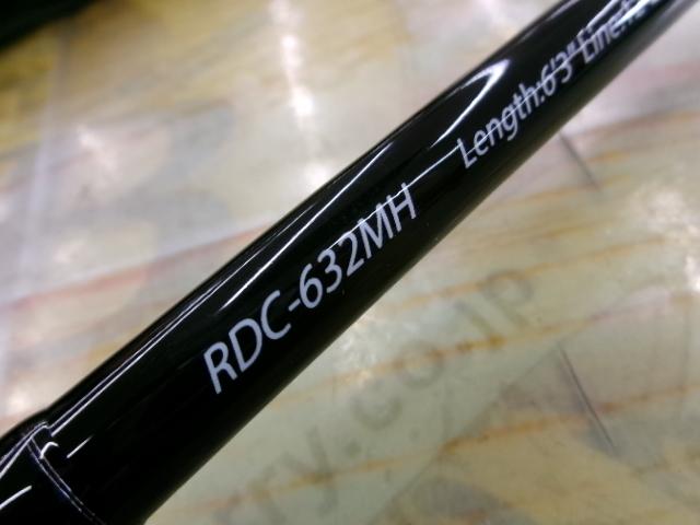 リ・デイズ RDC-632MH