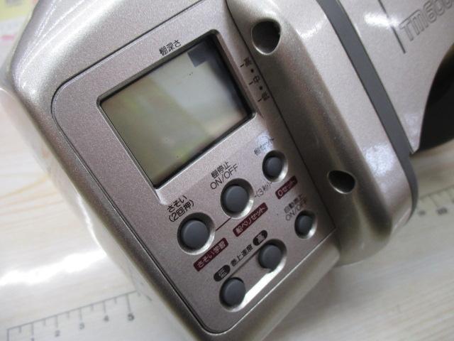 デジタナSLS電動丸 TM6000XT