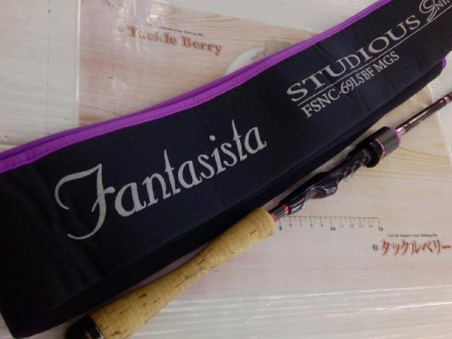 ファンタジスタ FSNC-69LS BF MGS STUDIOUS