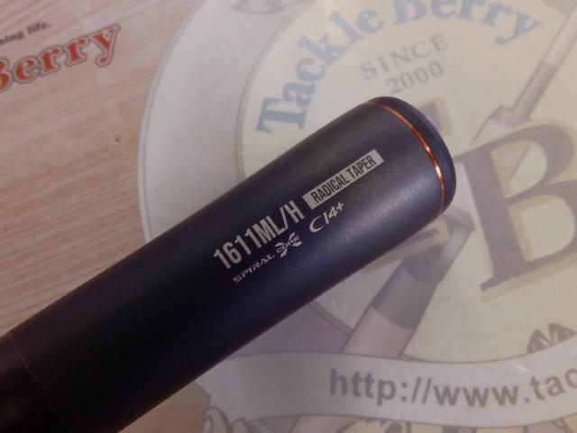 24ポイズンアドレナ 1611MLH