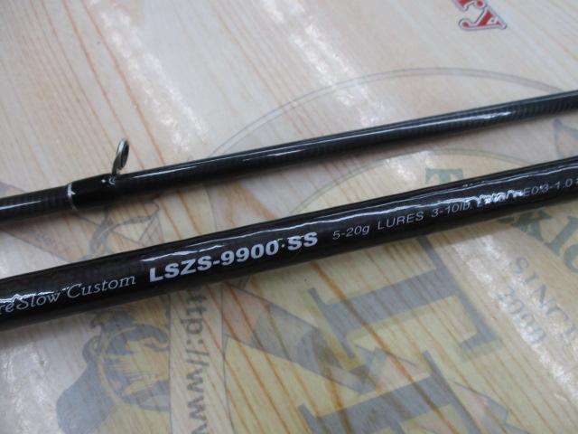 レイクジー LSZS-9900・SS