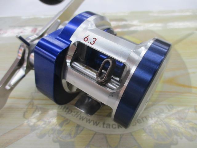 14リョウガ ベイジギング C1012PE-H｜＠ベリーネット 日本最大新品中古