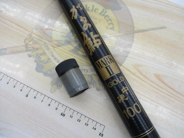 がま鮎マークⅡG 中硬100