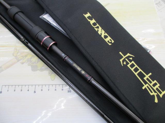 ラグゼ宵姫 華 弐 S72M-solid｜＠ベリーネット 日本最大新品中古釣具