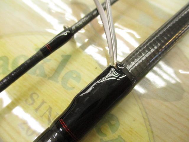 c*y様 チニング X 76L 新品未使用　チニングロッド チニングX 76L｜＠ベリーネット 日本最大新品中古釣具WEBショップ