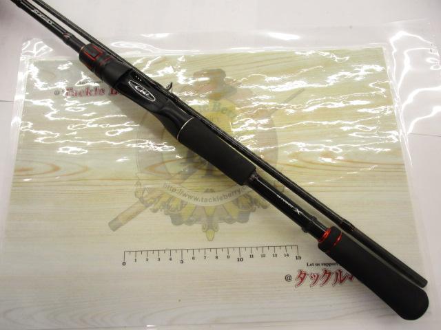 ゾディアス 1510M-2｜＠ベリーネット 日本最大新品中古釣具WEBショップ