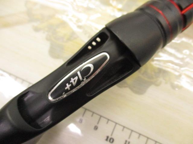 ゾディアス 1510M-2｜＠ベリーネット 日本最大新品中古釣具WEBショップ