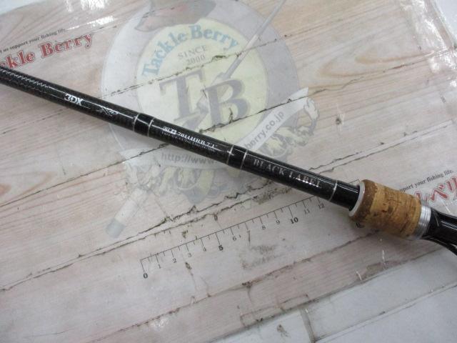 ブラックレーベル BL+7011HRB｜＠ベリーネット 日本最大新品中古釣具