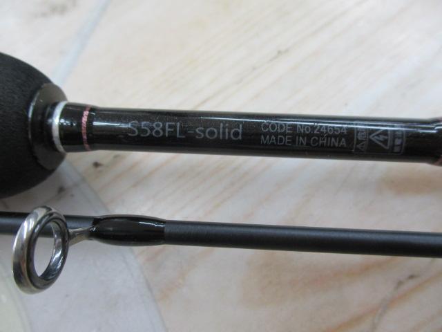 ラグゼ宵姫 爽 S58FL-solid