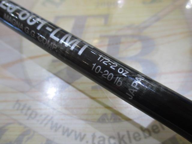 PLJ601-LMT