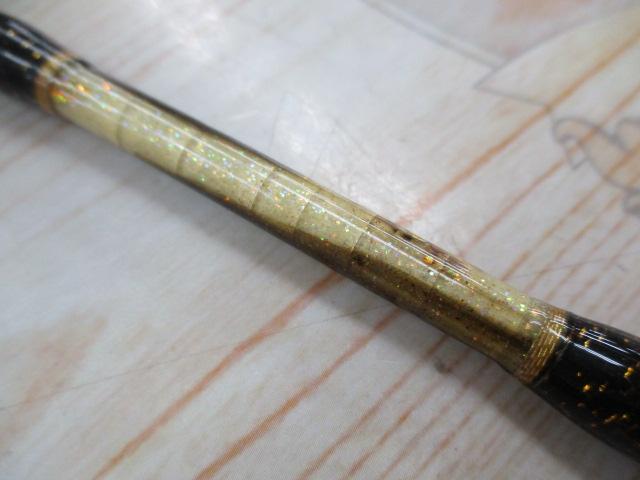 シークラフト210S