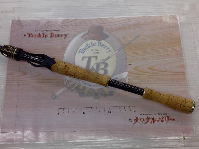エアエッジ 721HB・E