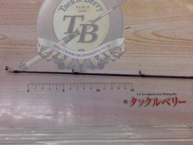 エアエッジ 721HB・E