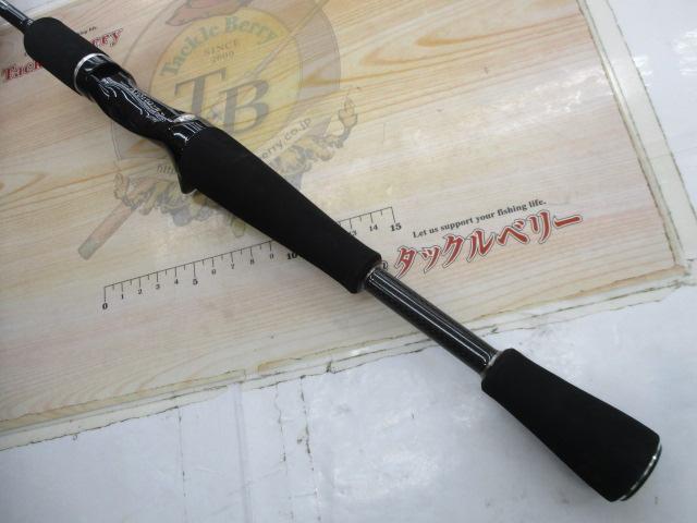 アルディート 601MRB