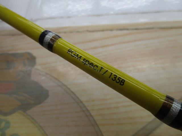 RGM スペックT 135B バナナ