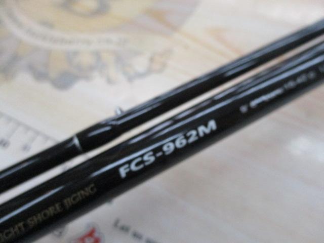 ファーストキャスト FCS-962M