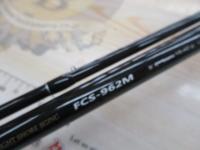 ファーストキャスト FCS-962M
