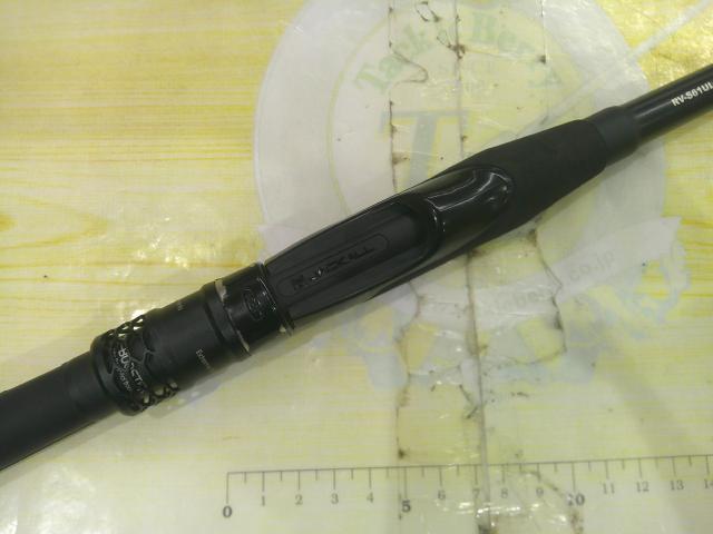 リボルテージ RV-S61UL-ST