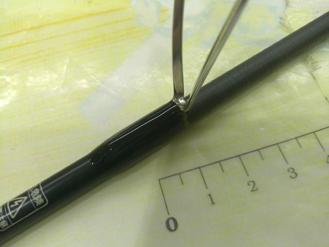 リボルテージ RV-S61UL-ST