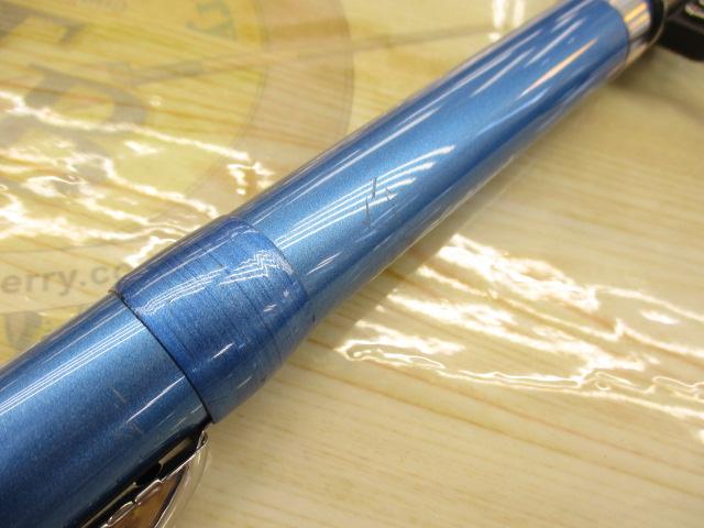 スーパースピンジョイ 450DX-T