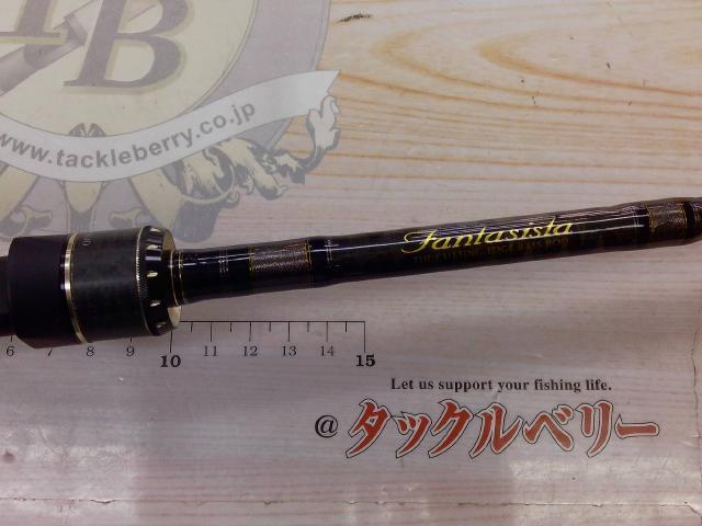 ファンタジスタ FC-67MHFR MGS