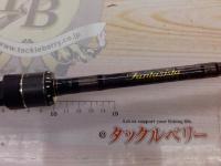 ファンタジスタ FC-67MHFR MGS