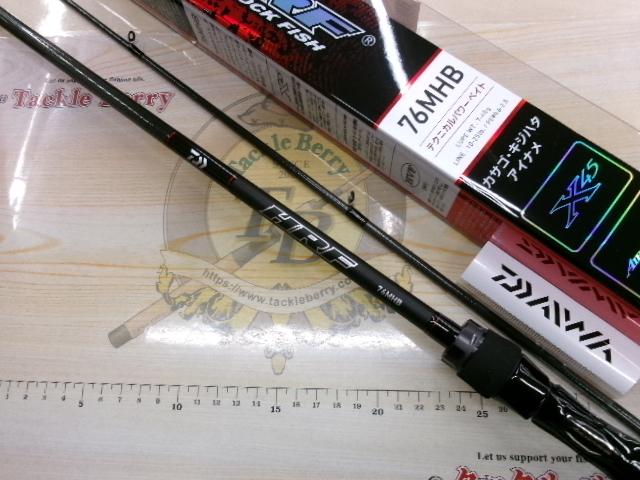 HRF 76MHB・Q｜＠ベリーネット 日本最大新品中古釣具WEBショップ