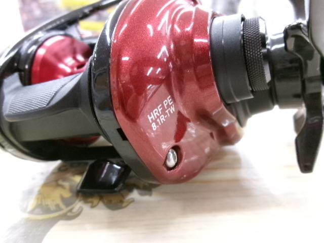HRF PEスペシャル 8.1R-TW｜＠ベリーネット 日本最大新品中古釣具WEB