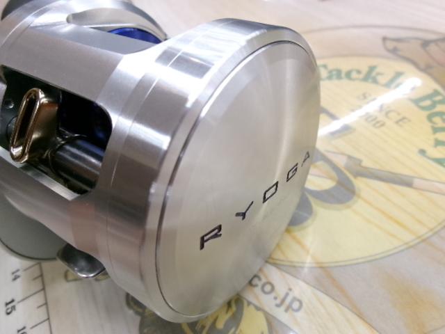 リョウガ ベイジギング C2020PE-H