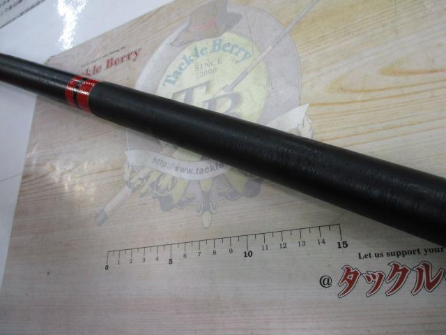 がま鮎マークⅡスペシャル プロタイプ90