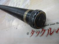がま鮎マークⅡスペシャル プロタイプ90