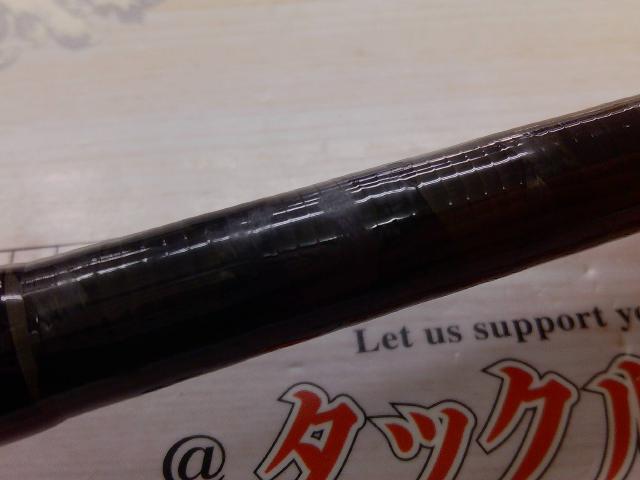エアエッジ 681ML+S・E