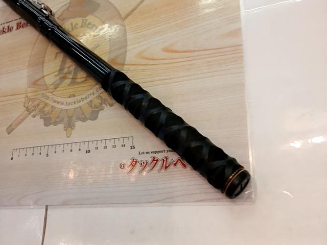 がま磯プレシードSP 1-53｜＠ベリーネット 日本最大新品中古釣具WEB