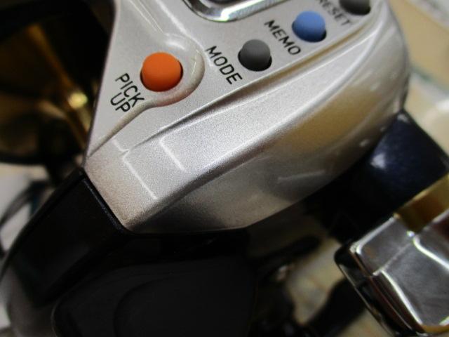 レオブリッツ S400
