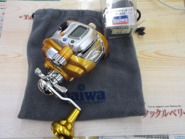 シーボーグ 250FB｜＠ベリーネット 日本最大新品中古釣具WEBショップ